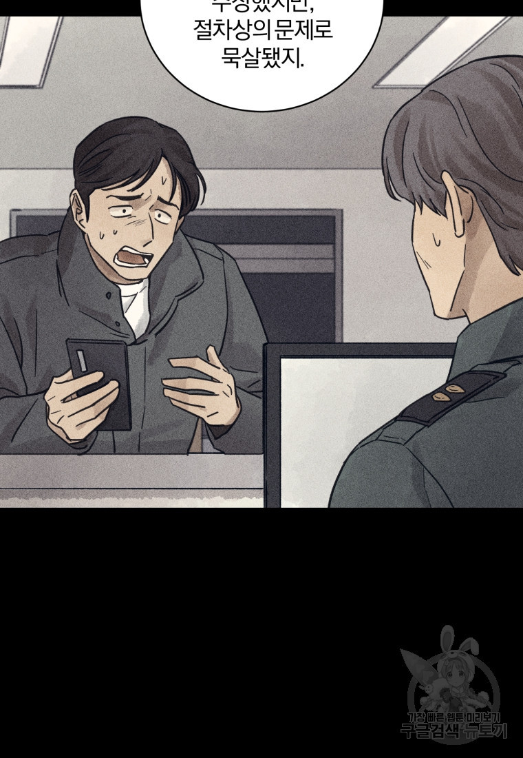 167599248554617r1tuan13s.jpeg