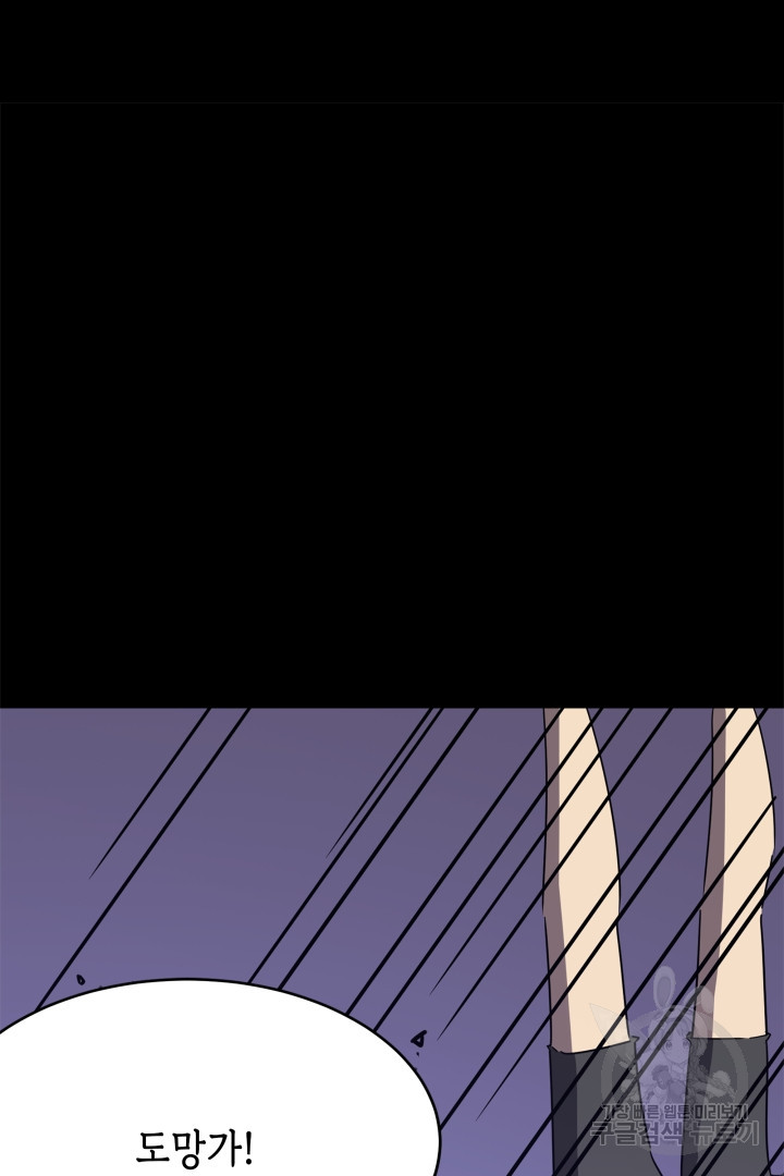 1675990177322acqc9semhu.jpeg