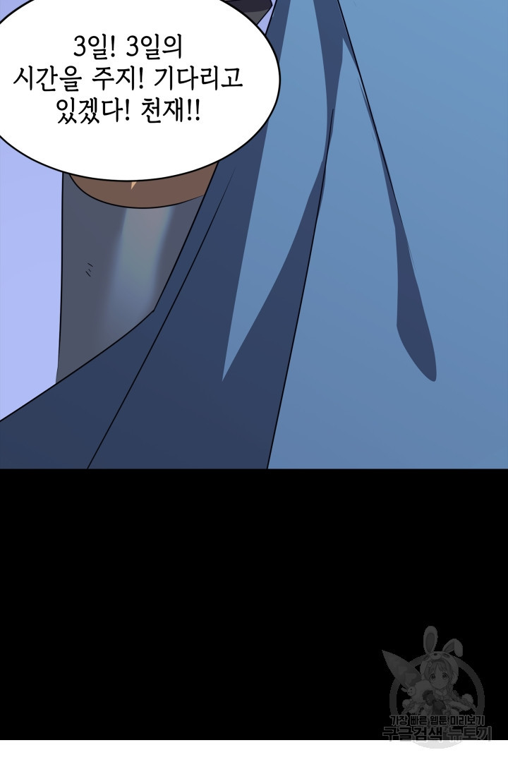 1675990192660rcqhn68in5o.jpeg