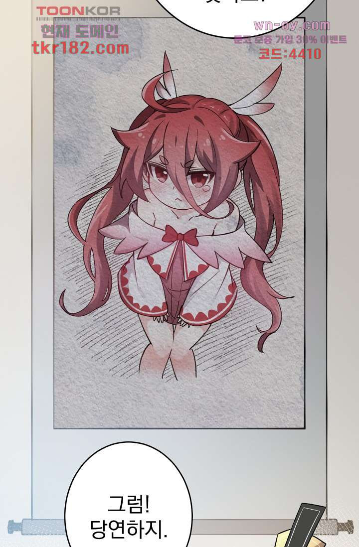 1675988681175ucjt2agqz0g.jpeg