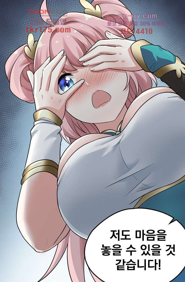 1675988538501rsvz5g19jmr.jpeg