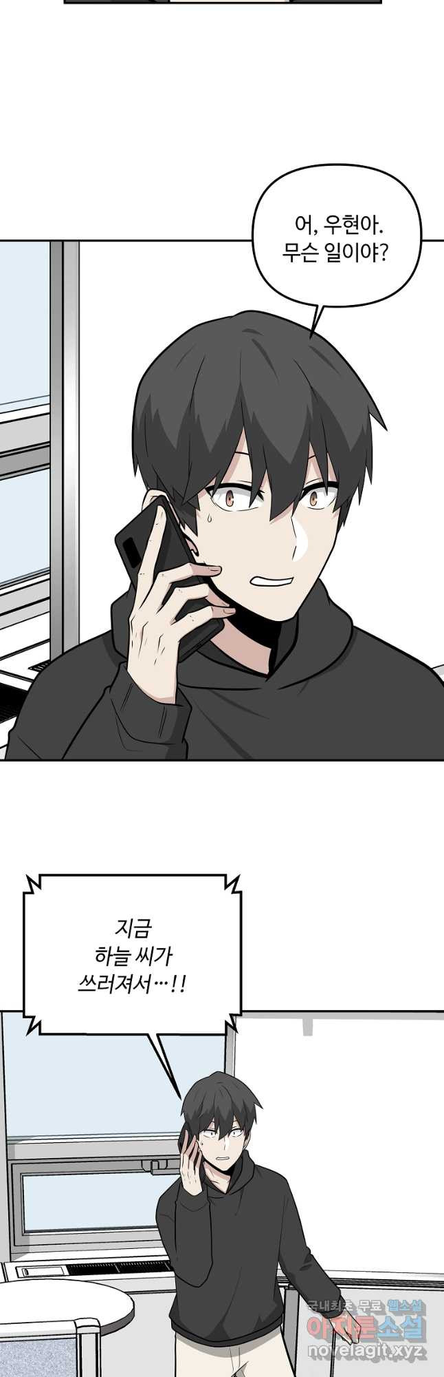 1675991245845579rxv45tpp.jpeg