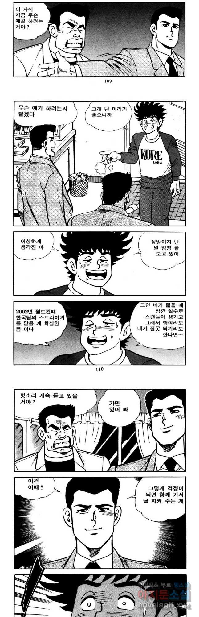 1676094063543hyayuakjzue.jpeg