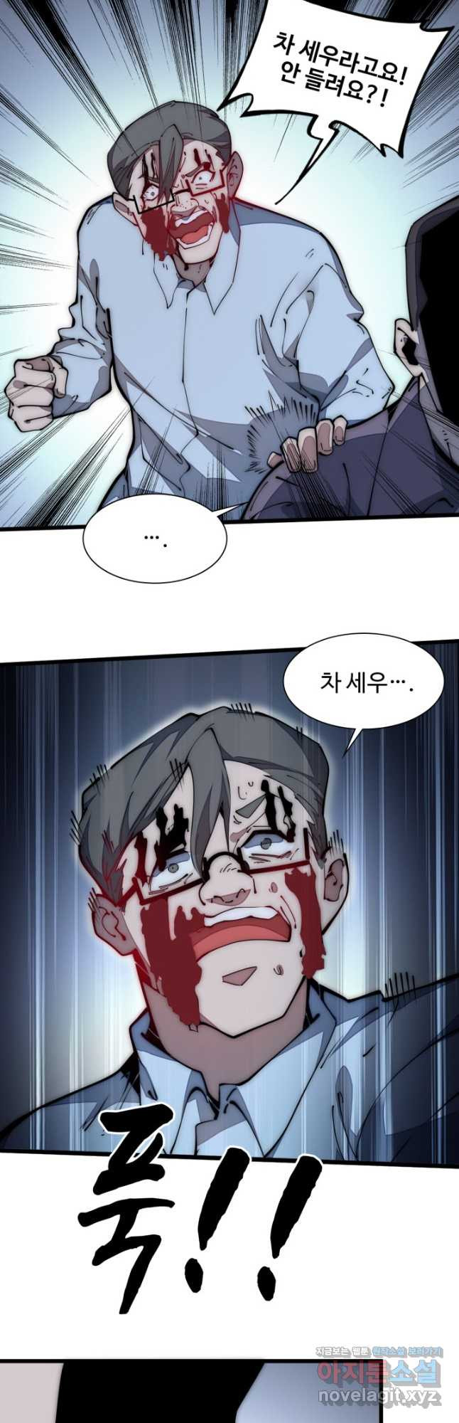 1676175406399fdn4kh355ro.jpeg