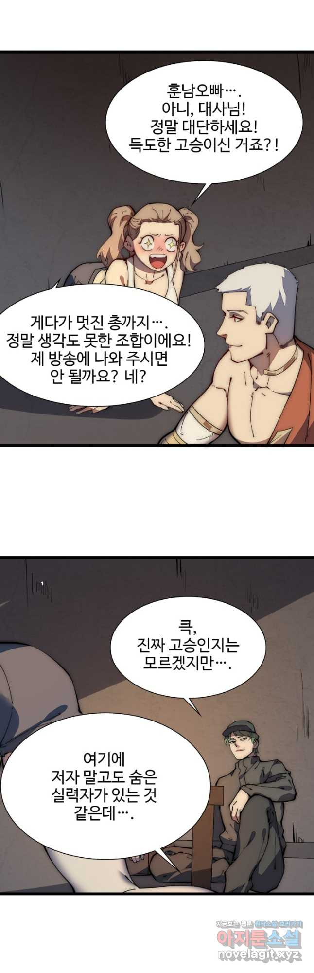 1676175410200moe6qjqtl0h.jpeg