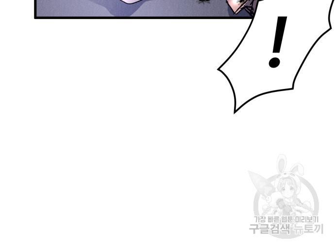 1676250680222ocs19ono1y.jpeg