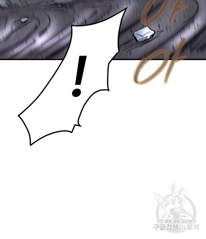 1676250732624b1k9batfpf.jpeg