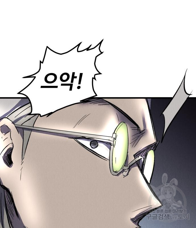 1676250732775nf29phu9ctr.jpeg