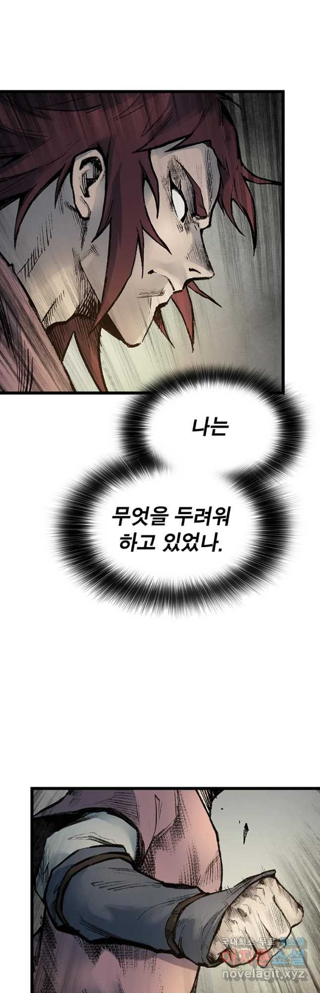 1676254263267rsyulfu6j8b.jpeg