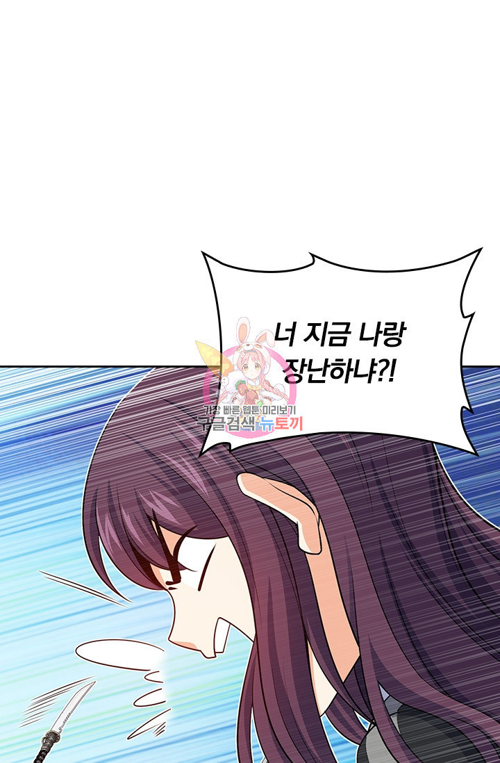 1676251043194yv6wq7to7u8.jpeg