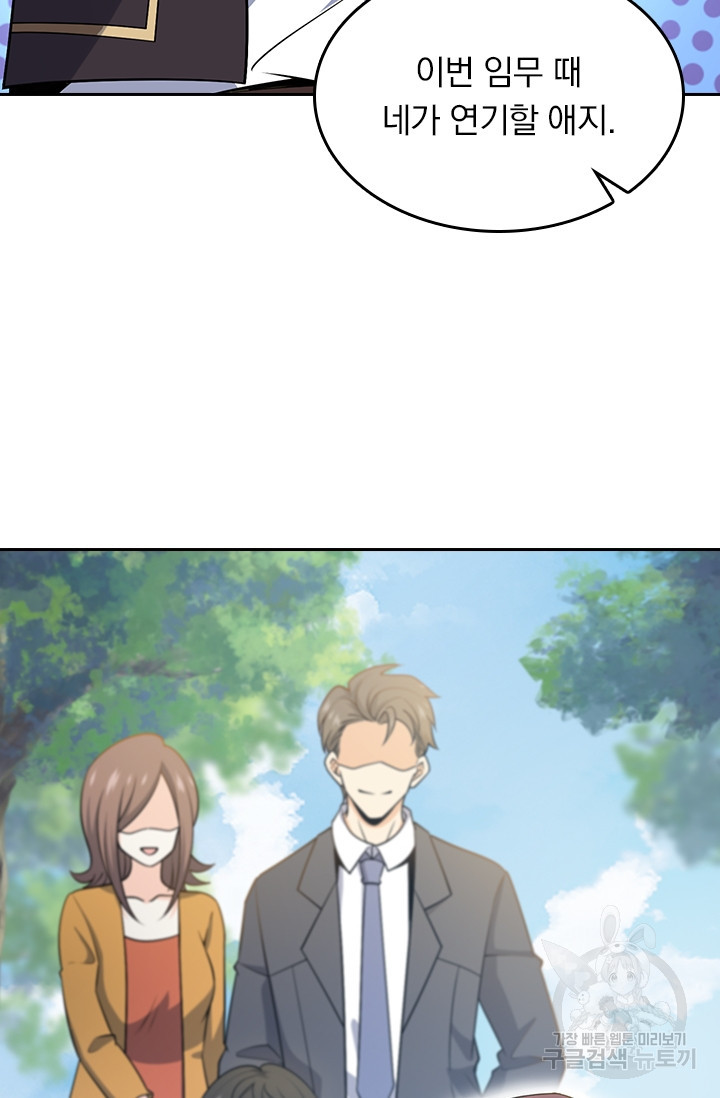 1676251045172plhwya2med.jpeg