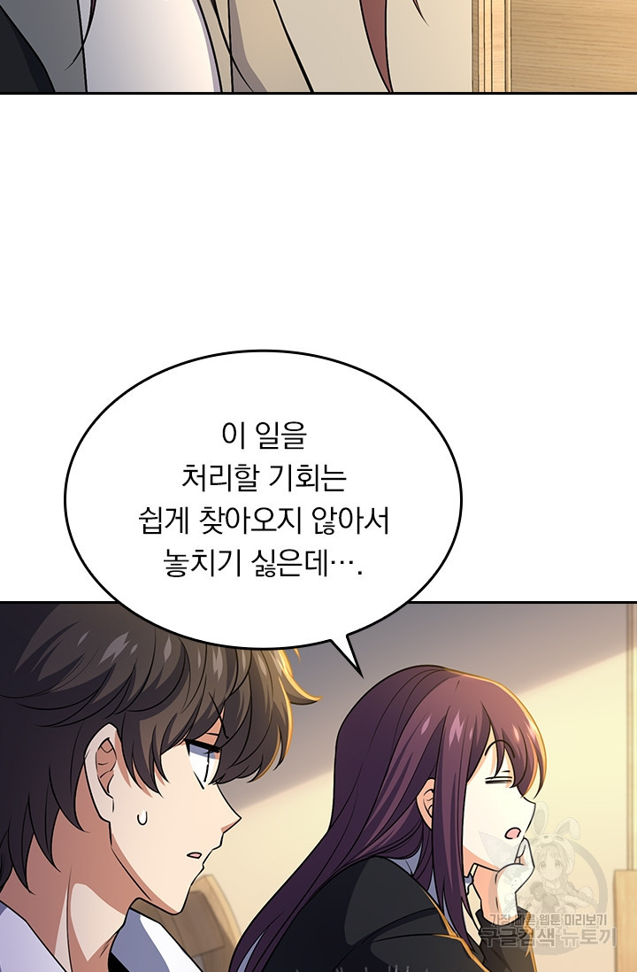 1676251046232b7iw3skz6mv.jpeg