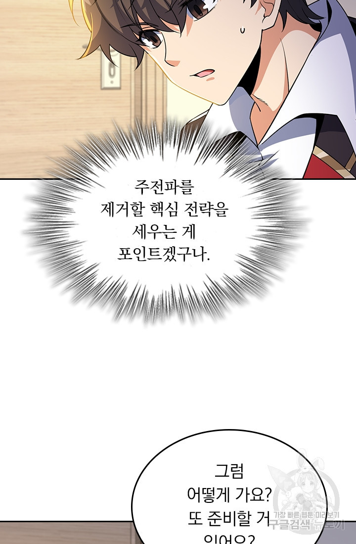 1676251046535a6js3swkbaj.jpeg