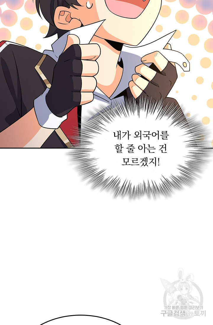 1676251047595nxbtj3vwm.jpeg