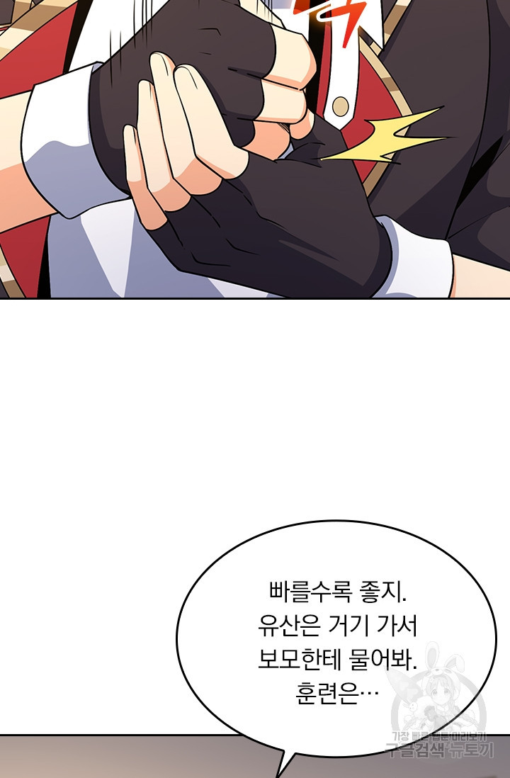 1676251048961e5qlkj8mdin.jpeg