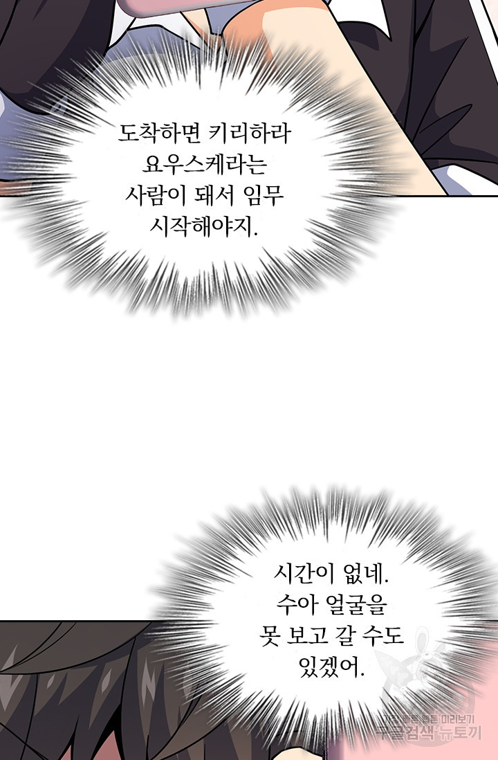 16762510554694cvyc6xeftk.jpeg