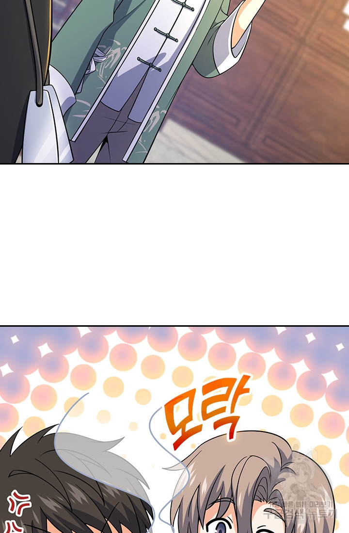 1676251065688cutefsc0h49.jpeg