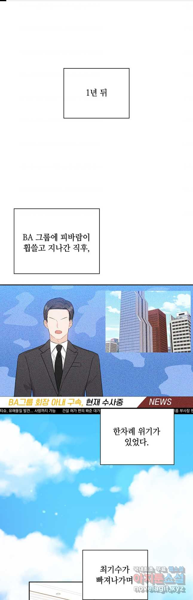 16762552075000y18f0yonus.jpeg