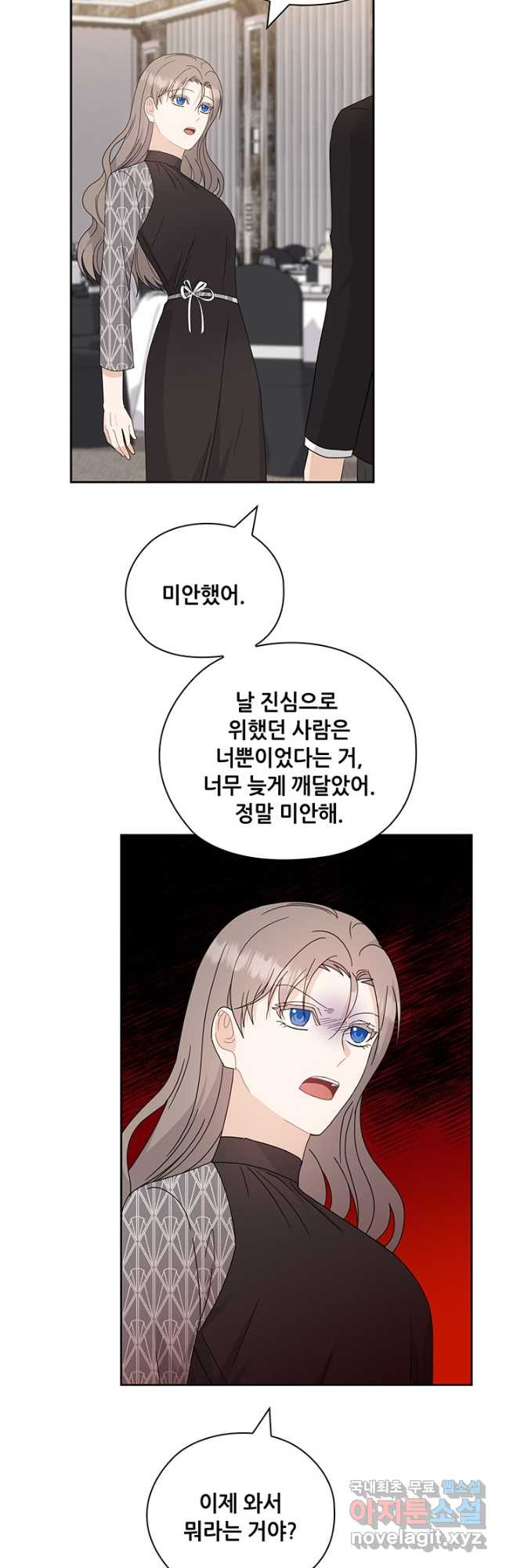 1676255223108ge24bx39126.jpeg
