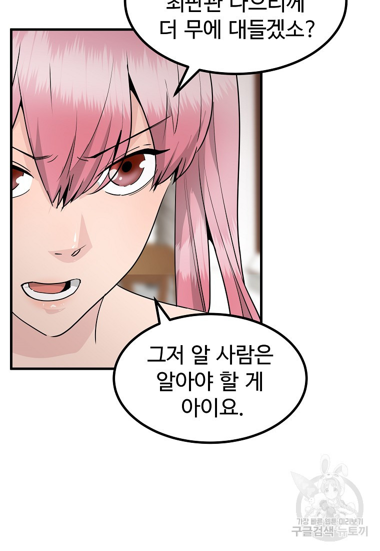 1676255480386nk6tlgv5iwq.jpeg