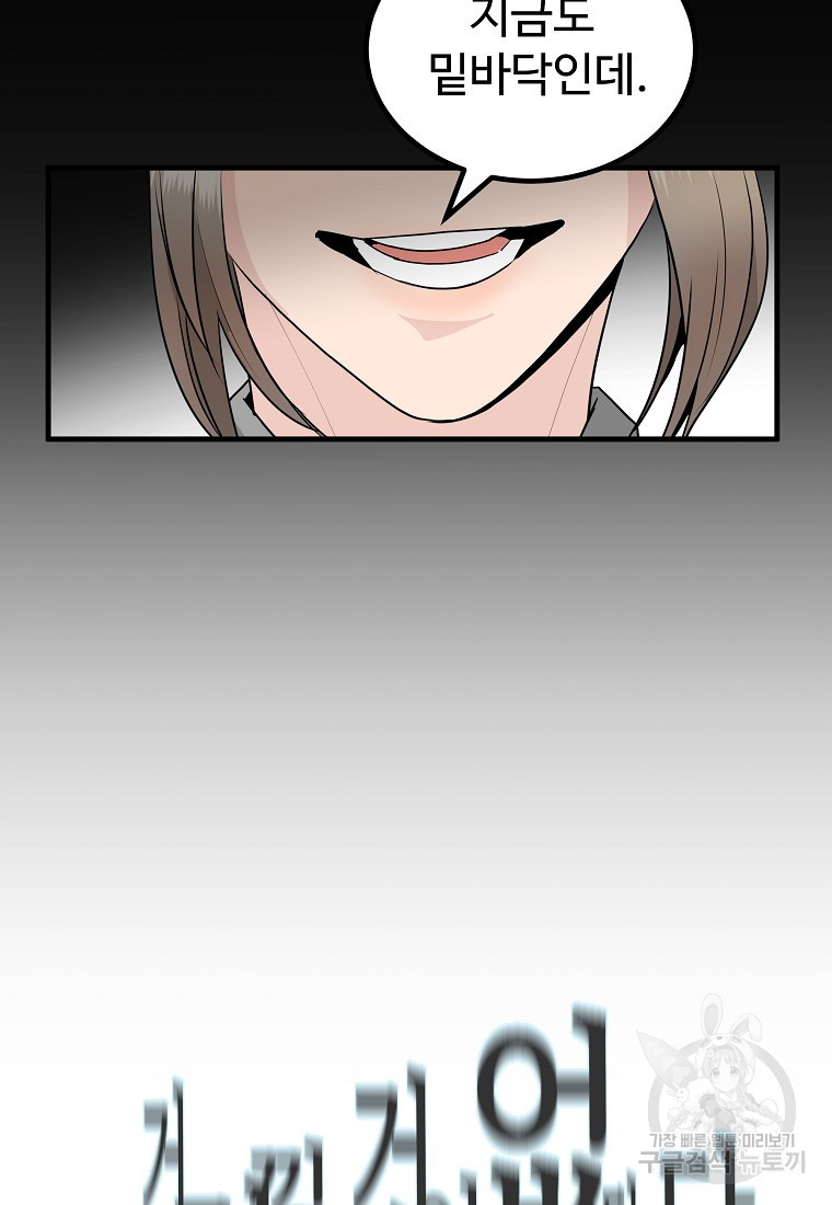 1676255484633bcrwefw5mns.jpeg