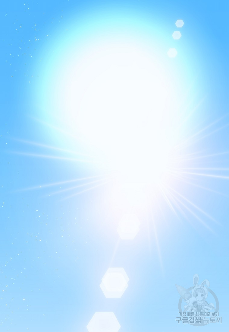 1676255485849t1m19uwxkm.jpeg
