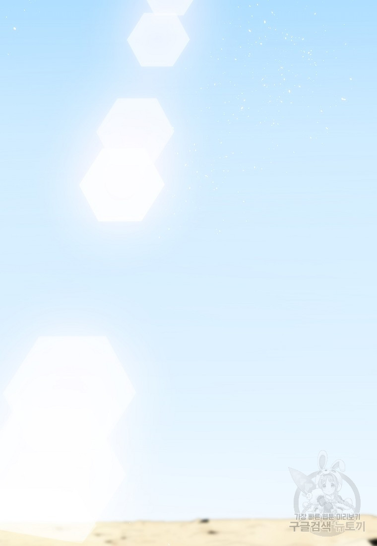 16762554860069qhvs1p3h4.jpeg