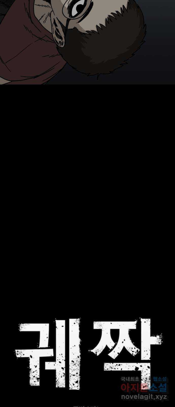 1676339154464tkf8owjtqr.jpeg