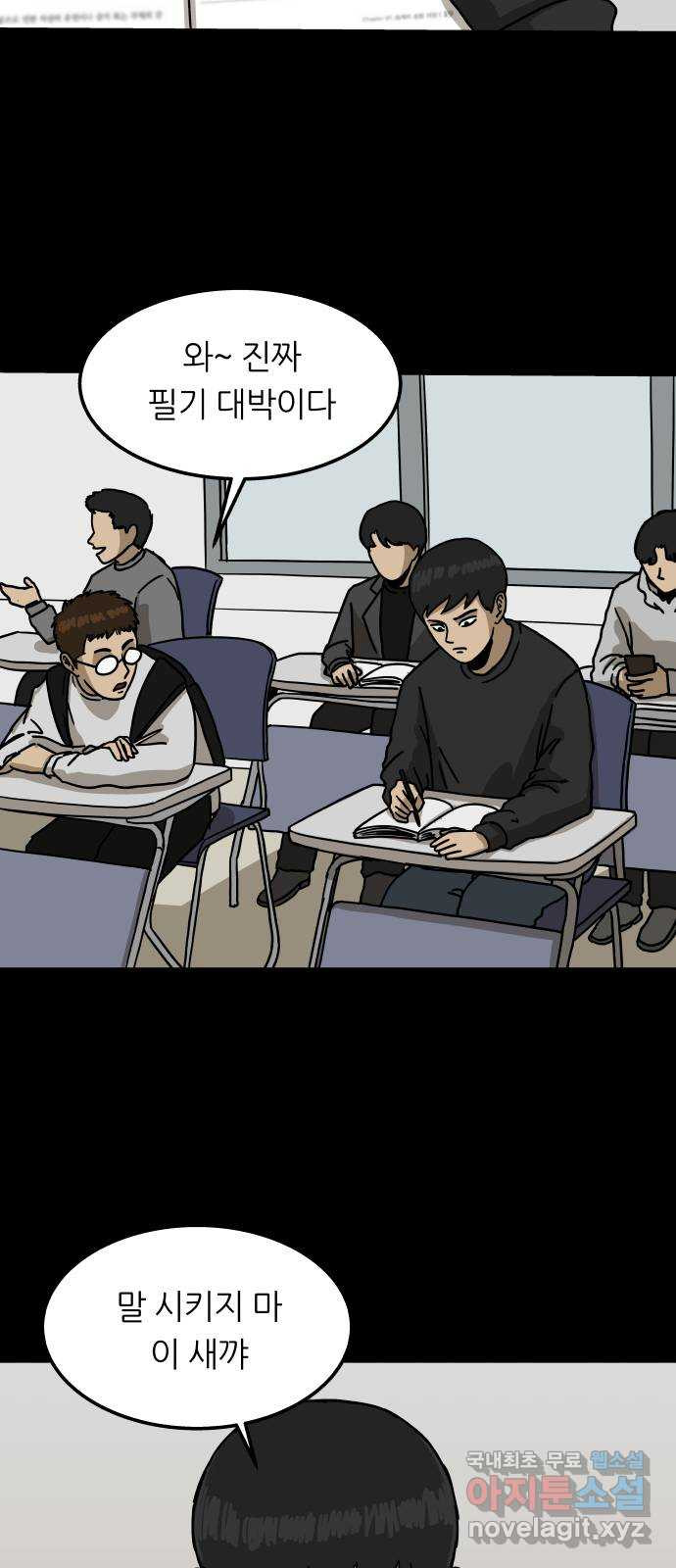 1676339160303ornk49y4f7m.jpeg