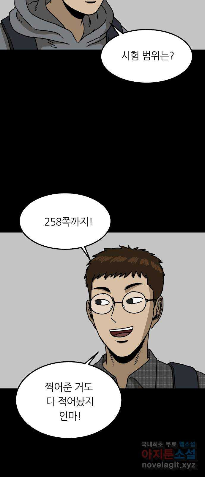 1676339161817ll226tu1kb.jpeg