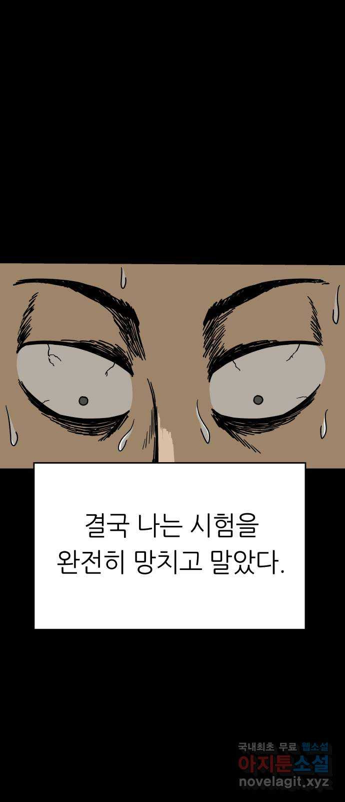 1676339163782et033r815i.jpeg
