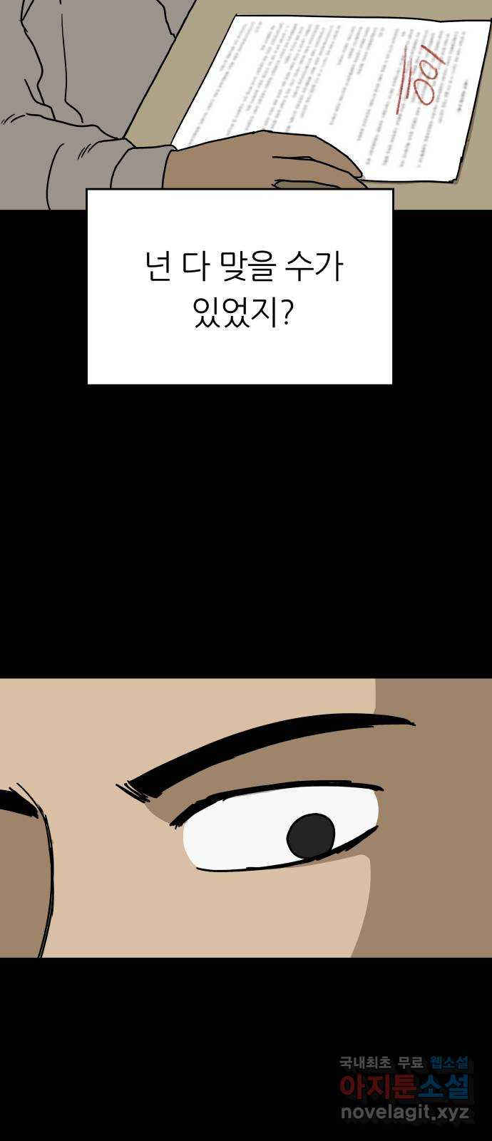 1676339169170wk8oj6pf0rs.jpeg