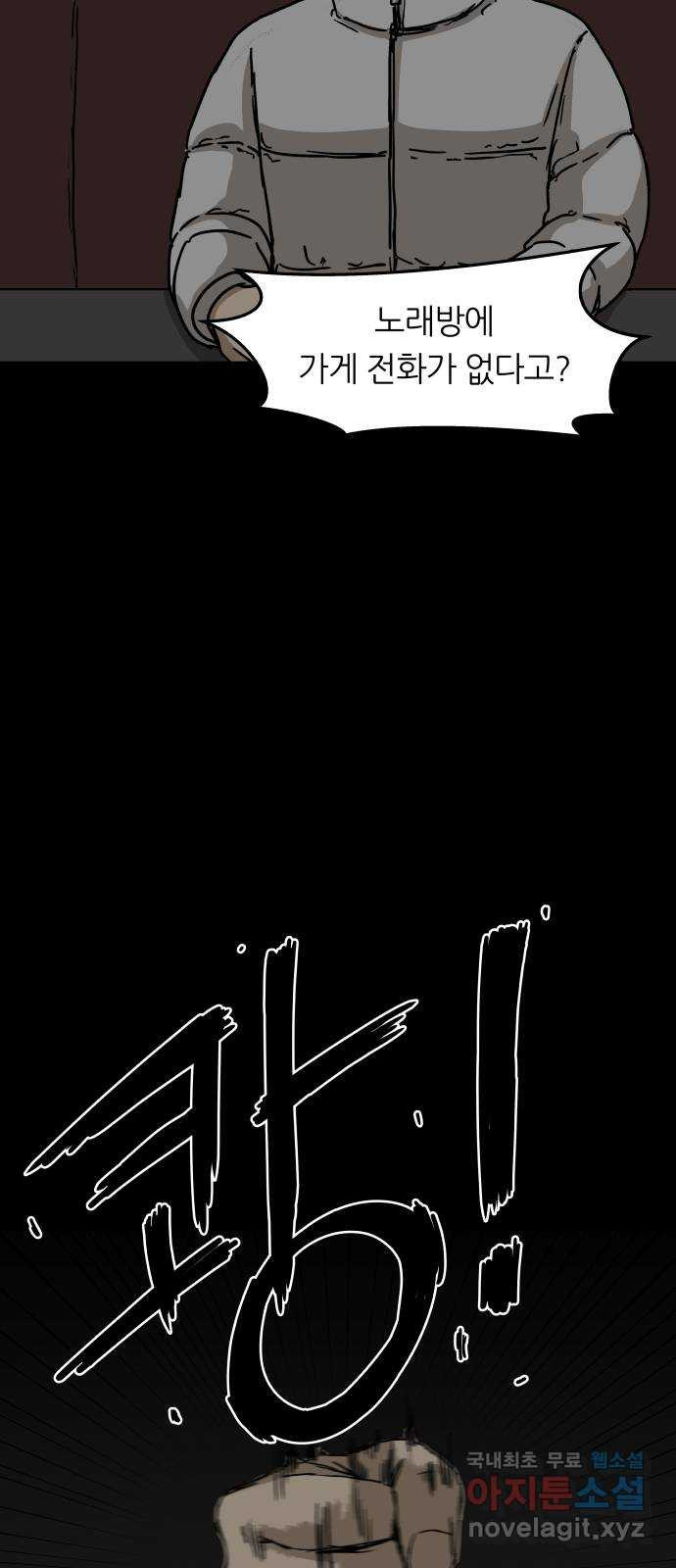 1676339174655yelsfb84hwr.jpeg