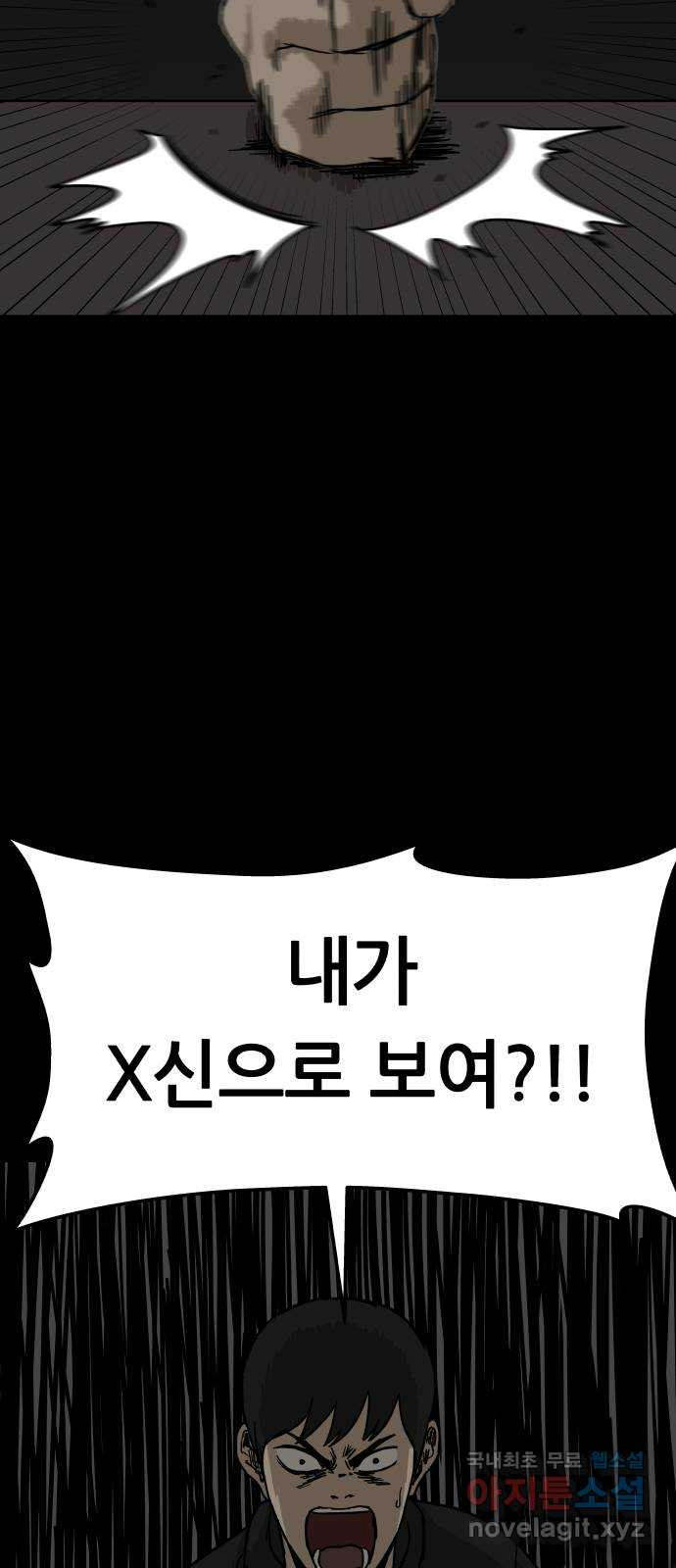1676339174807lqo0rsd250c.jpeg