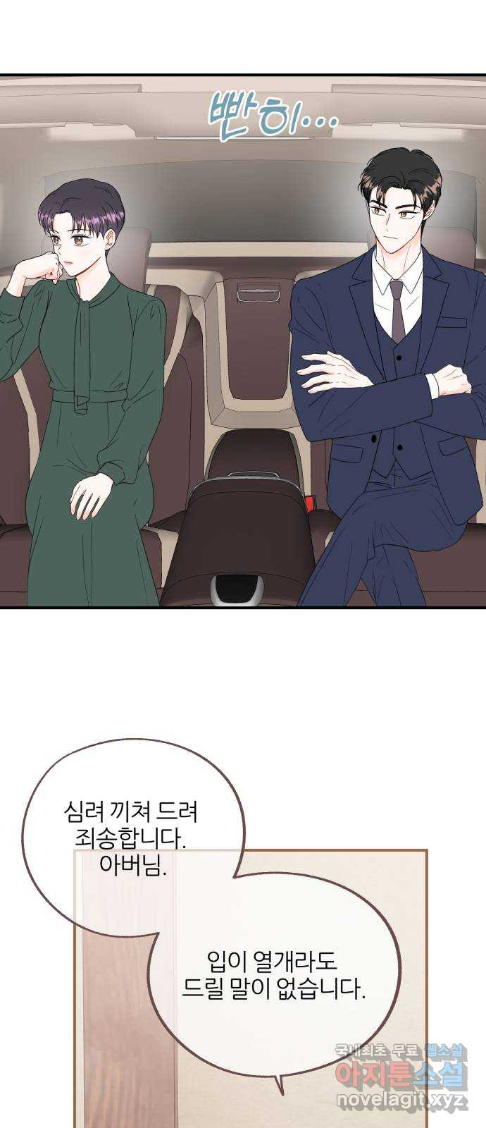 16763393449424nyb82hyevo.jpeg