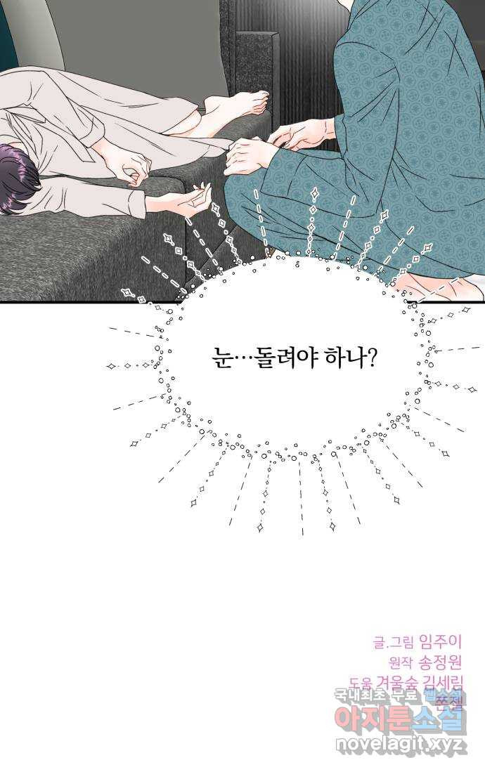 1676339358265dk1yuju76d.jpeg