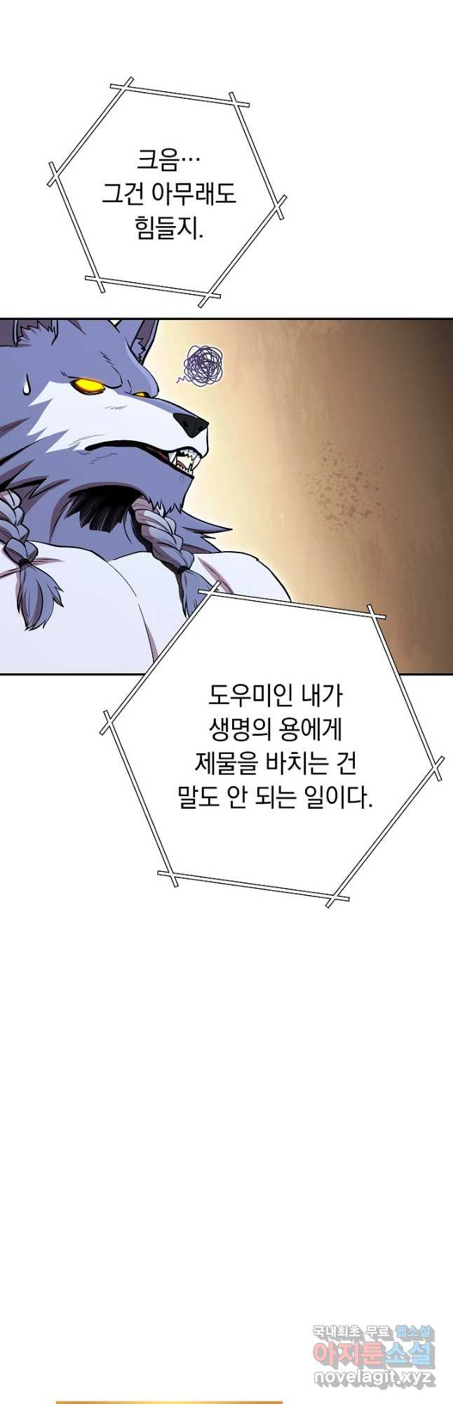 16763375845783bjcuxo0bww.jpeg