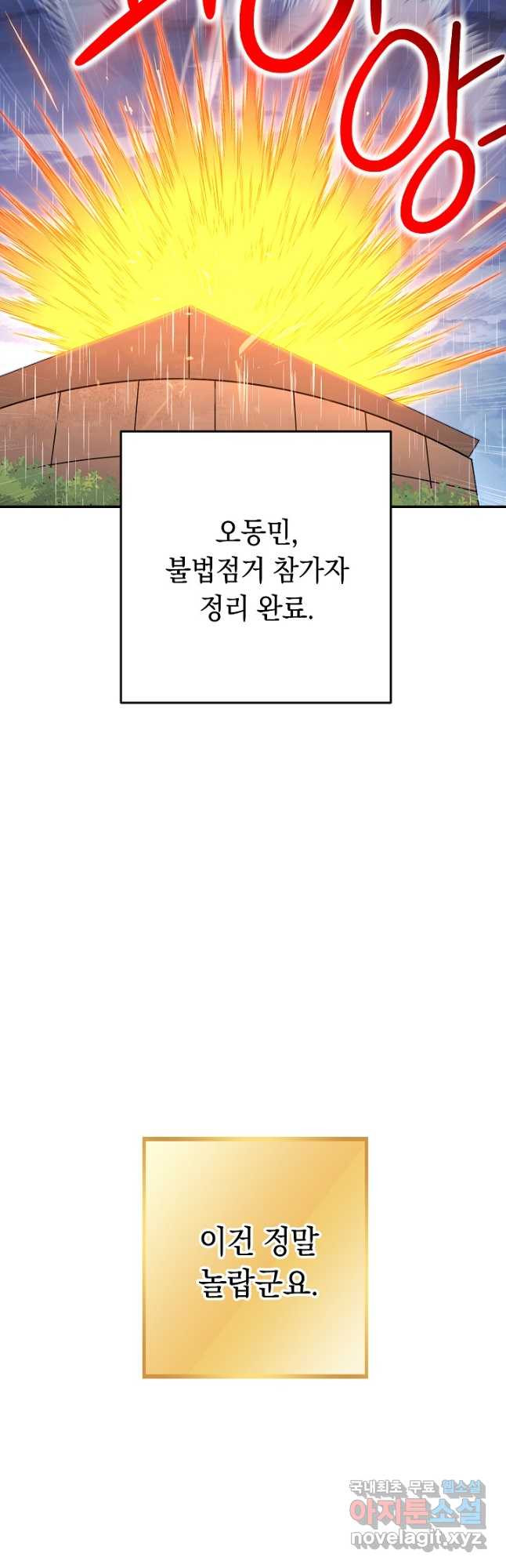 16763376082785h6ilqfnc46.jpeg