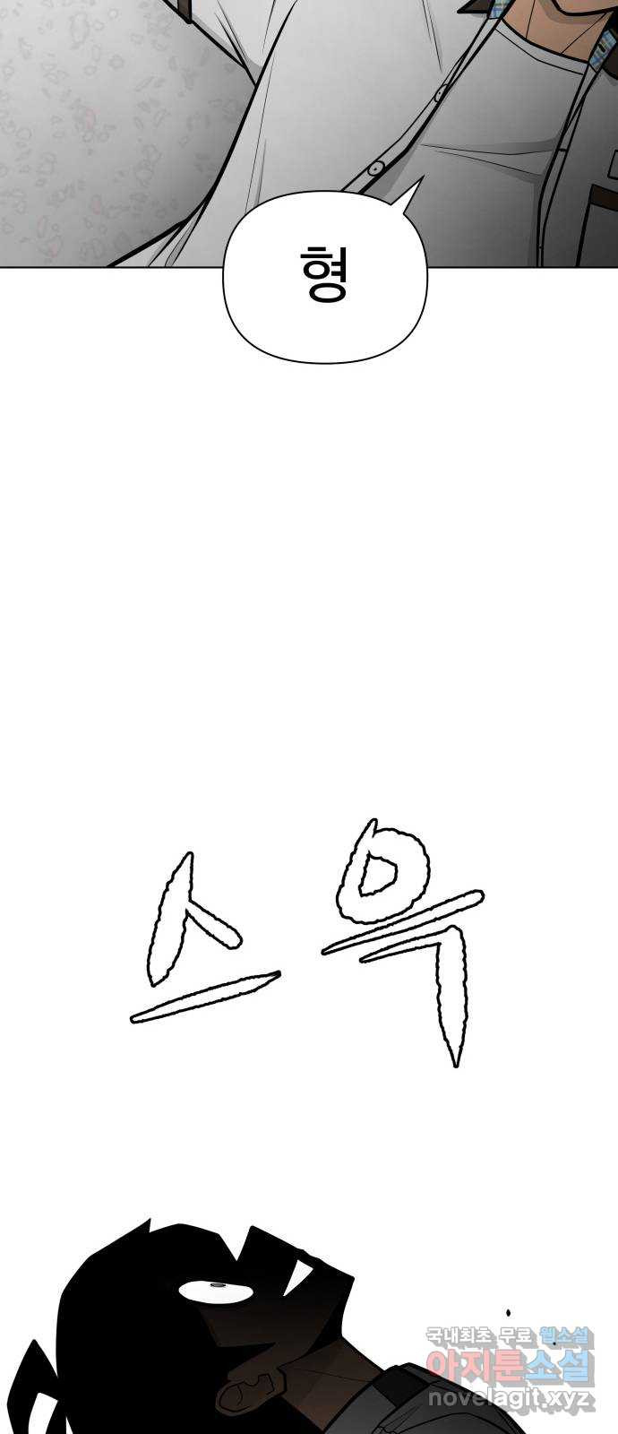 1676339148560c1lorw3jvqb.jpeg