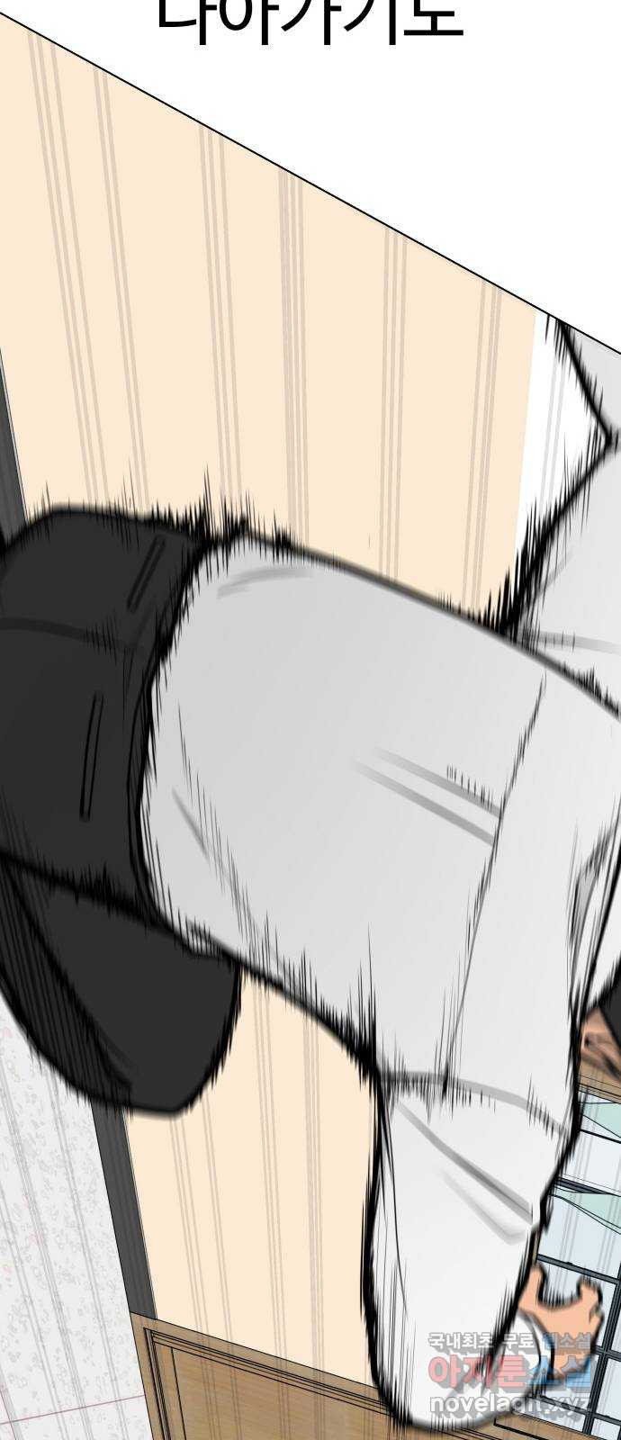 1676339155365g9lzo9t3lmm.jpeg