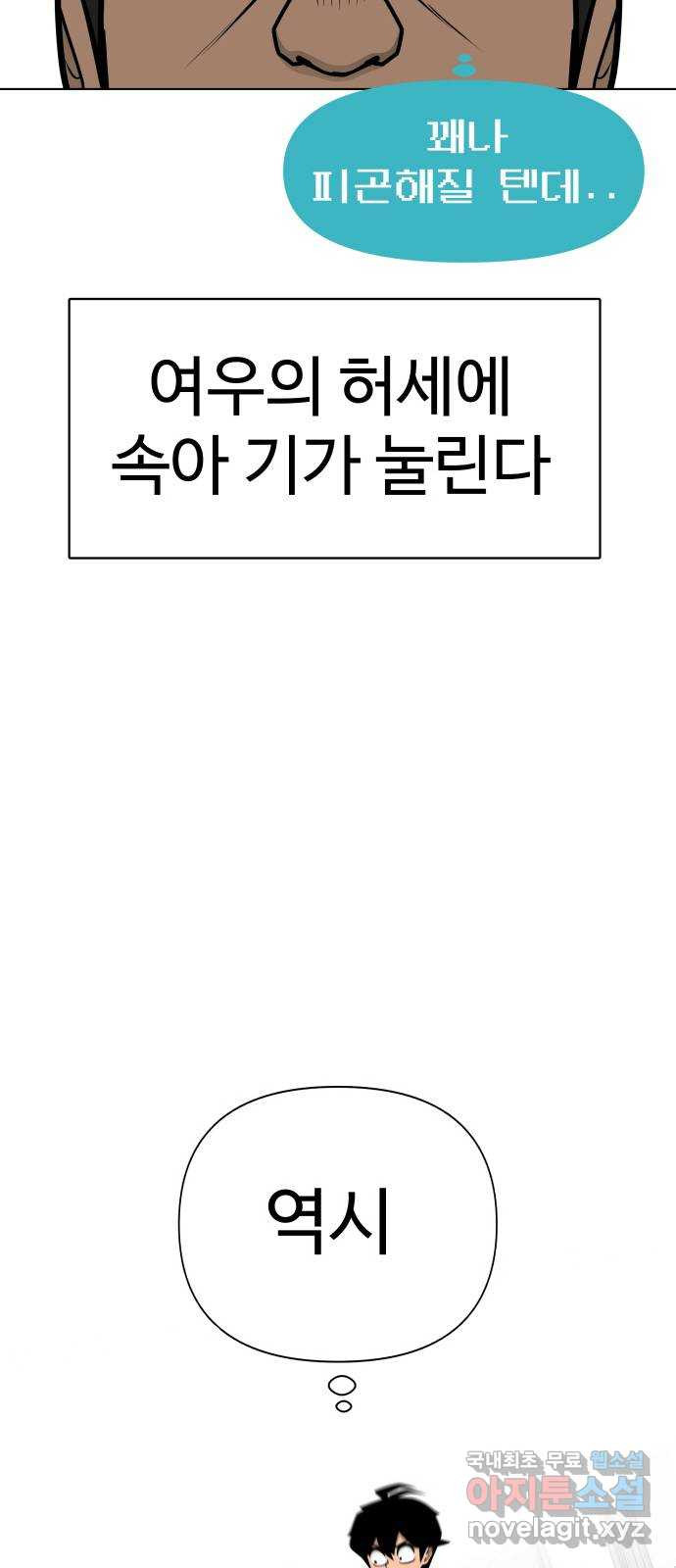 1676339161962faw7eyi1do.jpeg