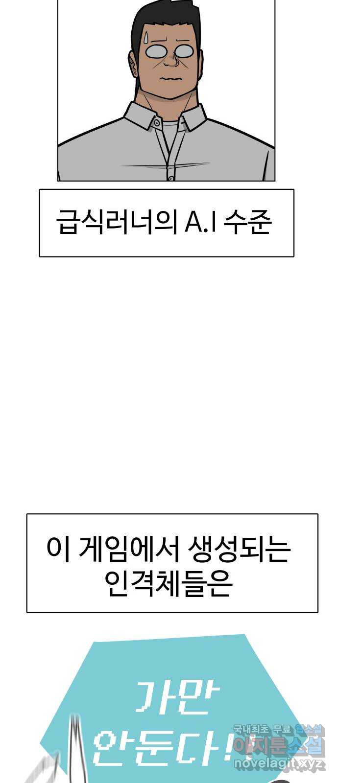 1676339162264s9rempnz4hl.jpeg