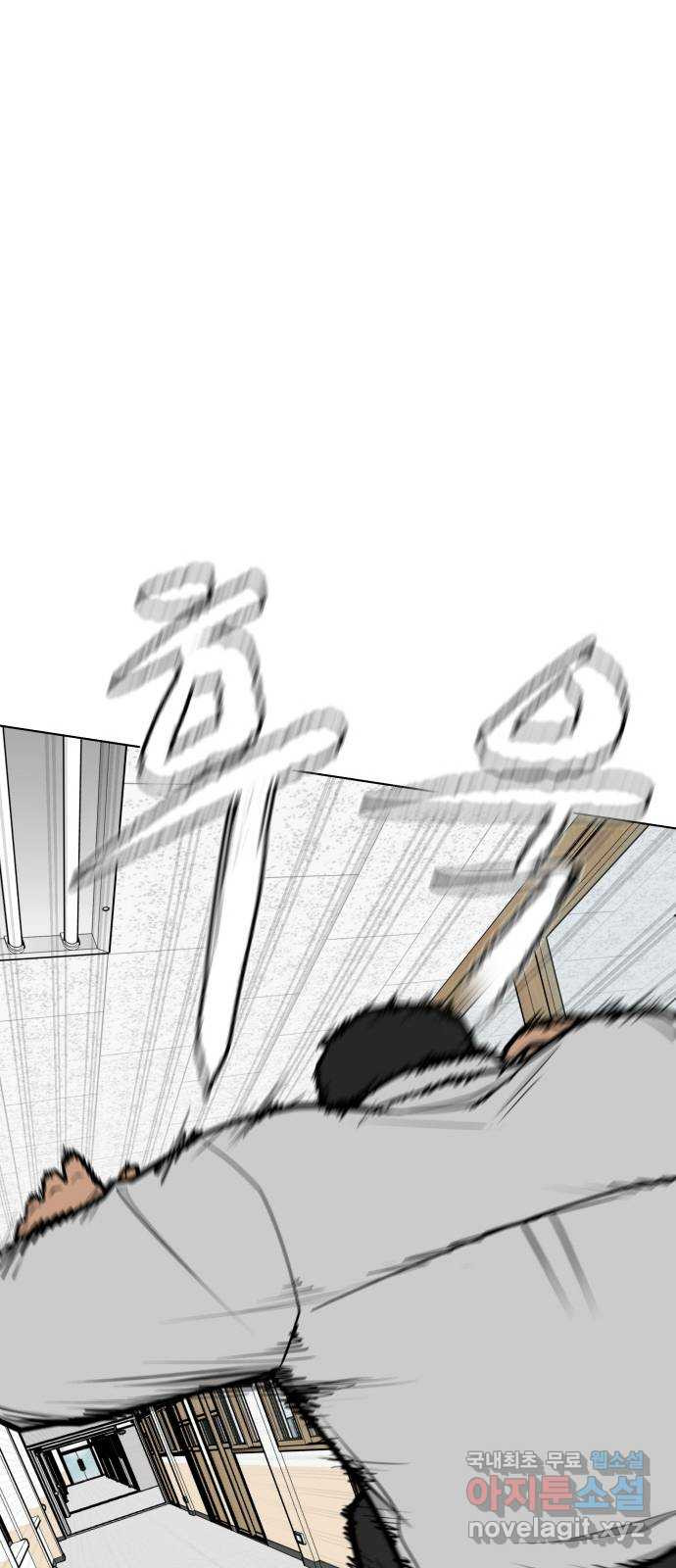 1676339163931sdx6g4rfkg.jpeg