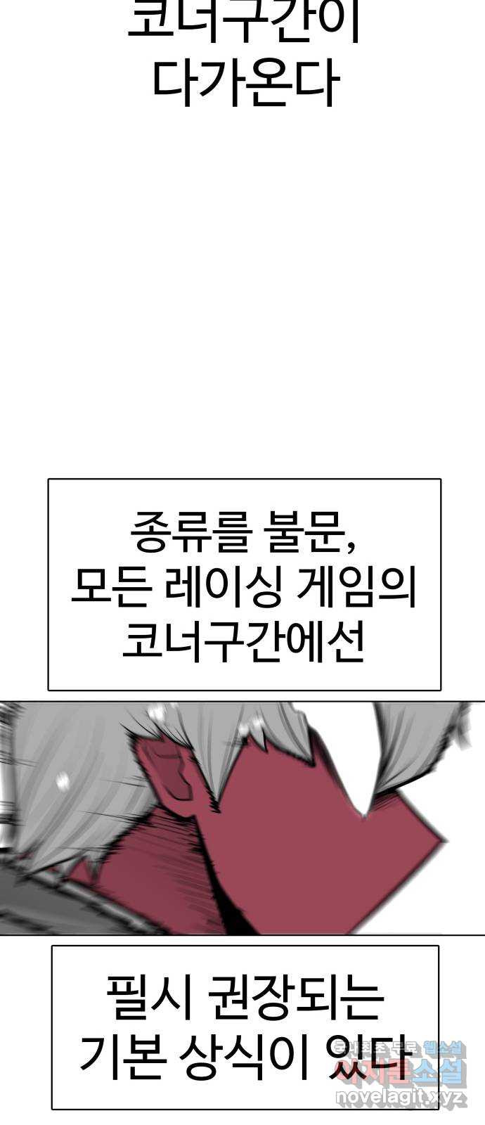 1676339169173b448w0pb85q.jpeg