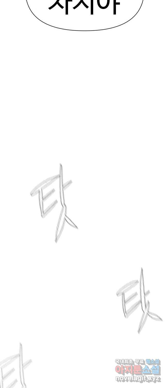 1676339188539noqskx8z19b.jpeg