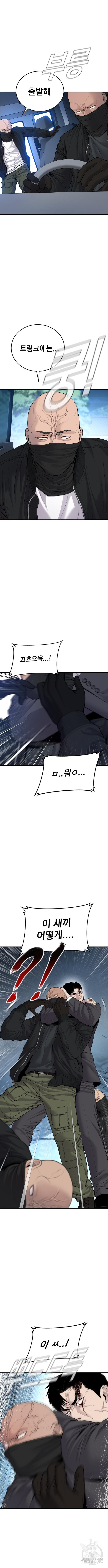 1676339210309b2g1uye71iu.jpeg