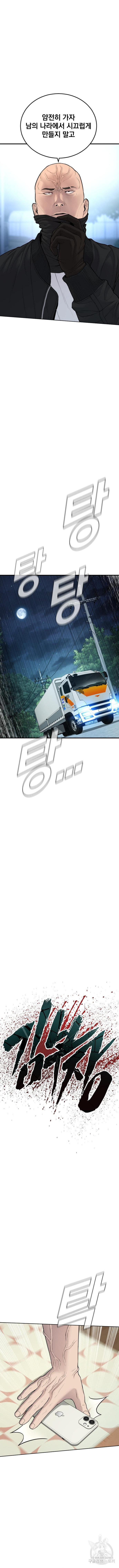 1676339210611qwl1893pzlg.jpeg