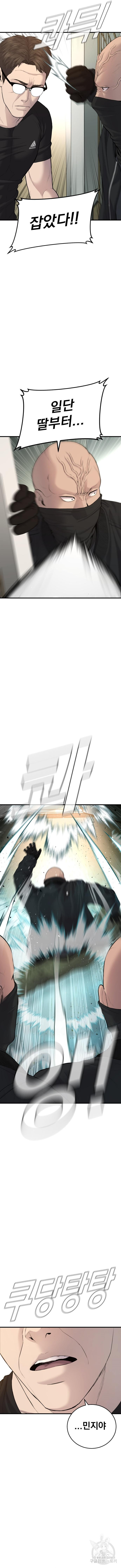 16763392152984kgche1onys.jpeg