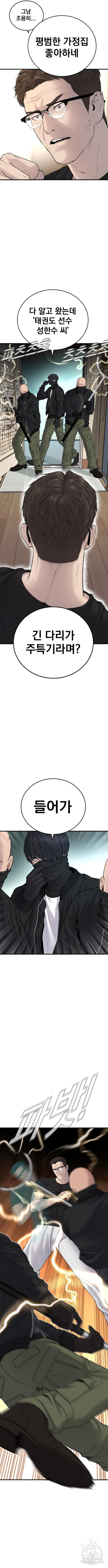 1676339215755xvpw7rp609.jpeg