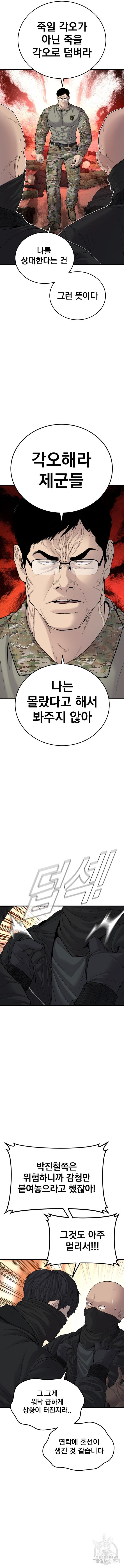 1676339216813pkpnrwb3gvk.jpeg